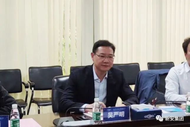 新安集团携手白云化工,强强联合布局有机硅产业链 新安集团携手白云化工,强强联合布局有机硅产业链
