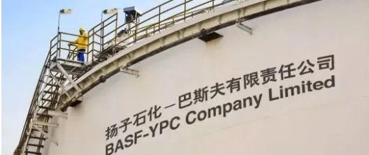 扬子巴斯夫投资超29亿元 | 扩建精制​环氧乙烷 20万吨/年