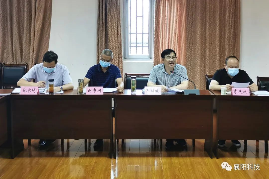 市科技局召开“评单位履职、评服务效能、评干部作风”工作征求意见座谈会 市科技局召开“评单位履职、评服务效能、评干部作风”工作征求意见座谈会