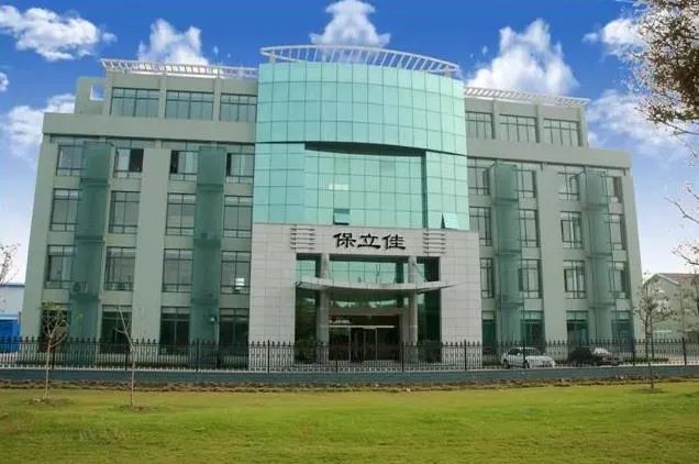 营收14.75亿、增长76％！保立佳上市后首份财报出炉！